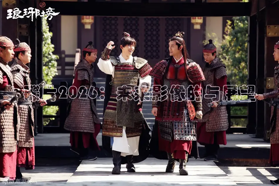 碟片2026：未来影像的与展望