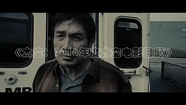88影视电视剧电影