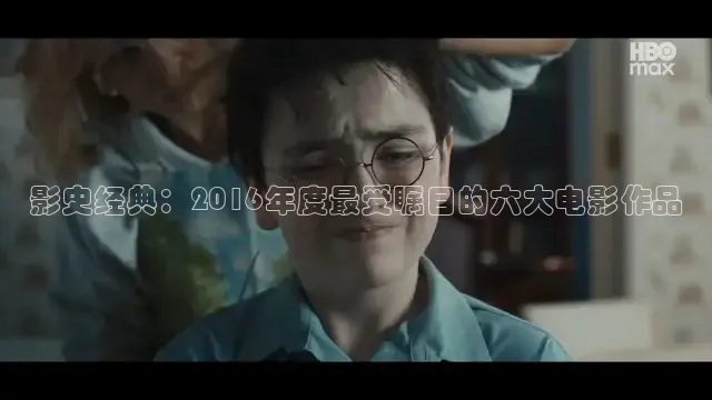 88影视电视剧电影