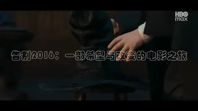 88影院