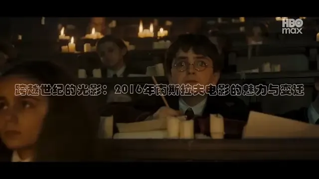 88影院