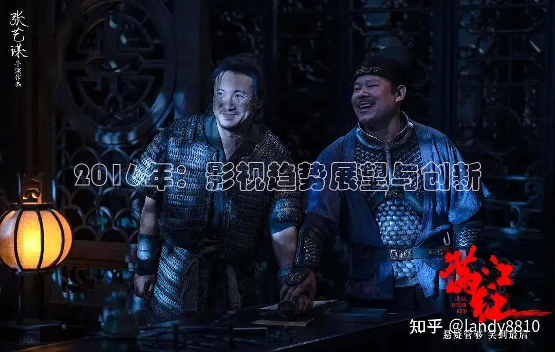 888影视网免费看电视剧