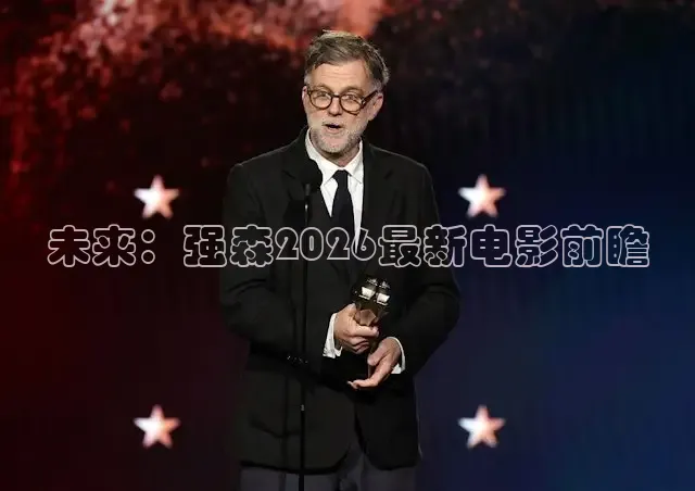 88影视网的电视剧大全